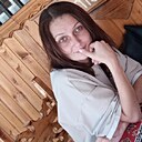 Екатерина, 36 лет