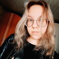 Фотография девушки Ekaterina, 18 лет из г. Нефтегорск (Самарская Область)