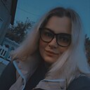 Алёна, 24 года