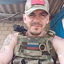 Ил, 36 лет