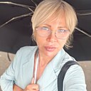 Ни, 50 лет