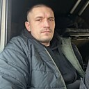 Алекс, 33 года