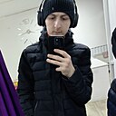 Константин, 20 лет