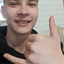 Слава, 20 лет