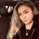 Карина, 32 года