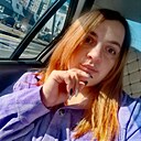 Оксана, 26 лет