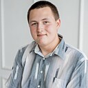 Константин, 20 лет