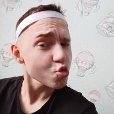 Фотография мужчины Павел, 21 год из г. Тазовский