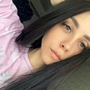 Алёна, 29 лет