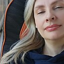 Лена, 47 лет