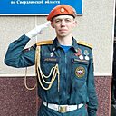 Максим, 37 лет