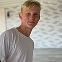 Радион, 19 лет