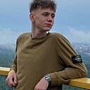 Алексей, 20 лет