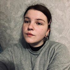 Фотография девушки Софья, 18 лет из г. Щекино