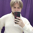 Макс, 22 года