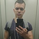 Андрей, 29 лет