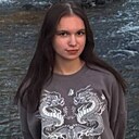 Диана, 18 лет