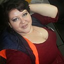 Татьяна, 32 года