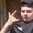 Максим, 24 года