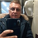 Нэша, 54 года