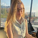 Арина, 26 лет