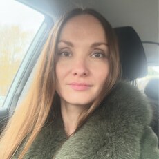 Фотография девушки Екатерина, 39 лет из г. Казань