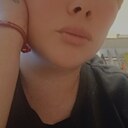Кристина, 33 года