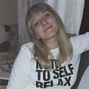 Наталья, 44 года