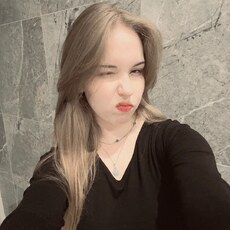 Фотография девушки Катерина, 18 лет из г. Химки