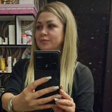 Фотография девушки Светлана, 40 лет из г. Тула
