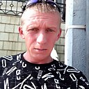 Александр, 41 год