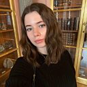 София, 26 лет