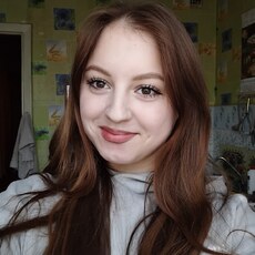 Фотография девушки Таня, 22 года из г. Кривой Рог