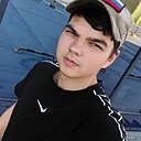 Владислав, 18 лет