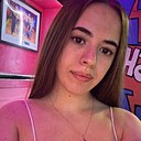Дашуля, 24 года