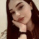 Катерина, 29 лет