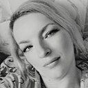 Малышка, 29 лет