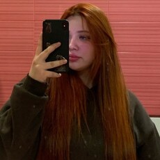 Фотография девушки Софья, 19 лет из г. Ульяновск