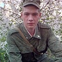 Андрей, 31 год