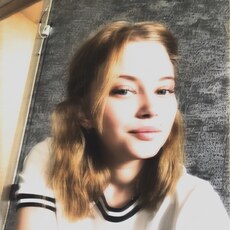Фотография девушки Екатерина, 22 года из г. Усолье-Сибирское