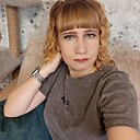 Ирина, 38 лет