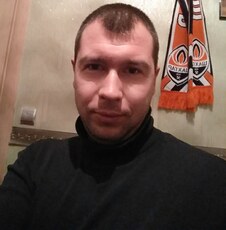 Фотография мужчины Вова, 30 лет из г. Дружковка