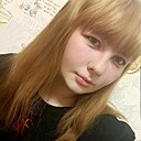 Яна, 33 года