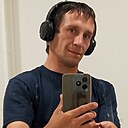 Максим, 40 лет