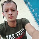 Сергей, 29 лет
