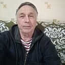 Андрей, 63 года