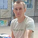 Алекс, 33 года
