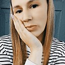 Діана, 25 лет