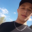 Степан, 25 лет