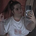 Мария, 29 лет